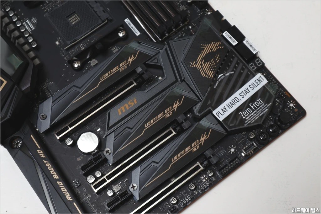 MSI MEG X570 에이스 리뷰 24
