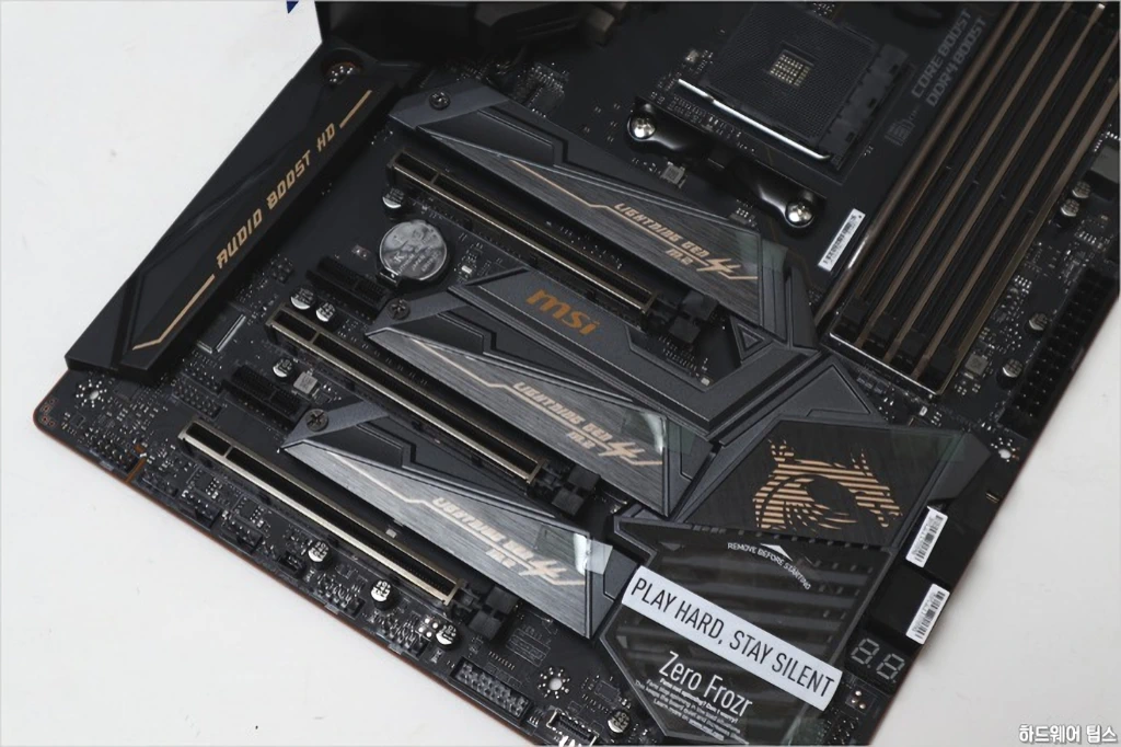 MSI MEG X570 에이스 리뷰 32