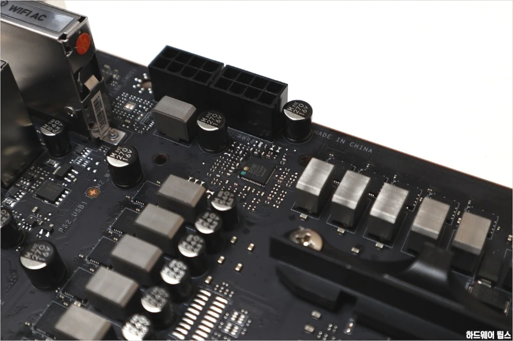 MSI MEG X570 에이스 리뷰 39