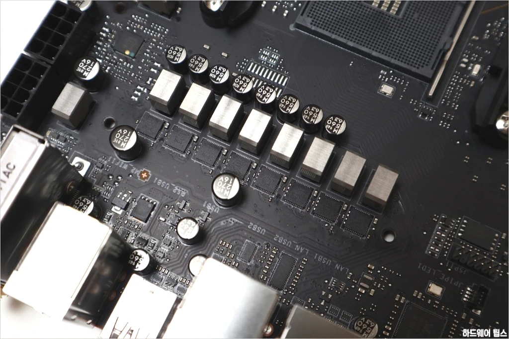 MSI MEG X570 에이스 리뷰 40