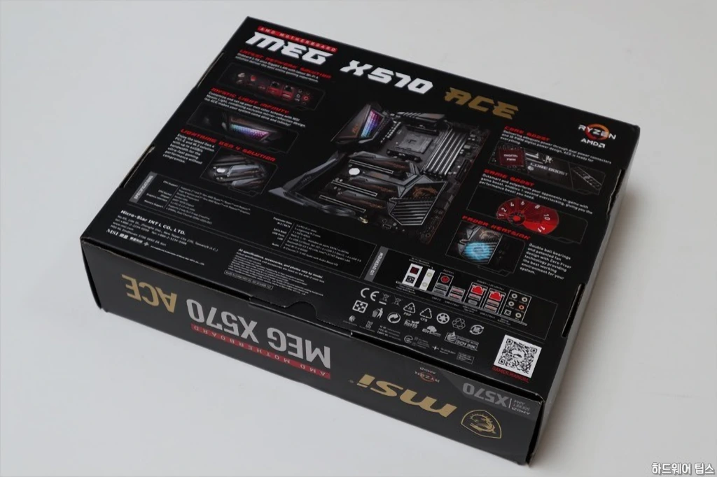 MSI MEG X570 에이스 리뷰 6