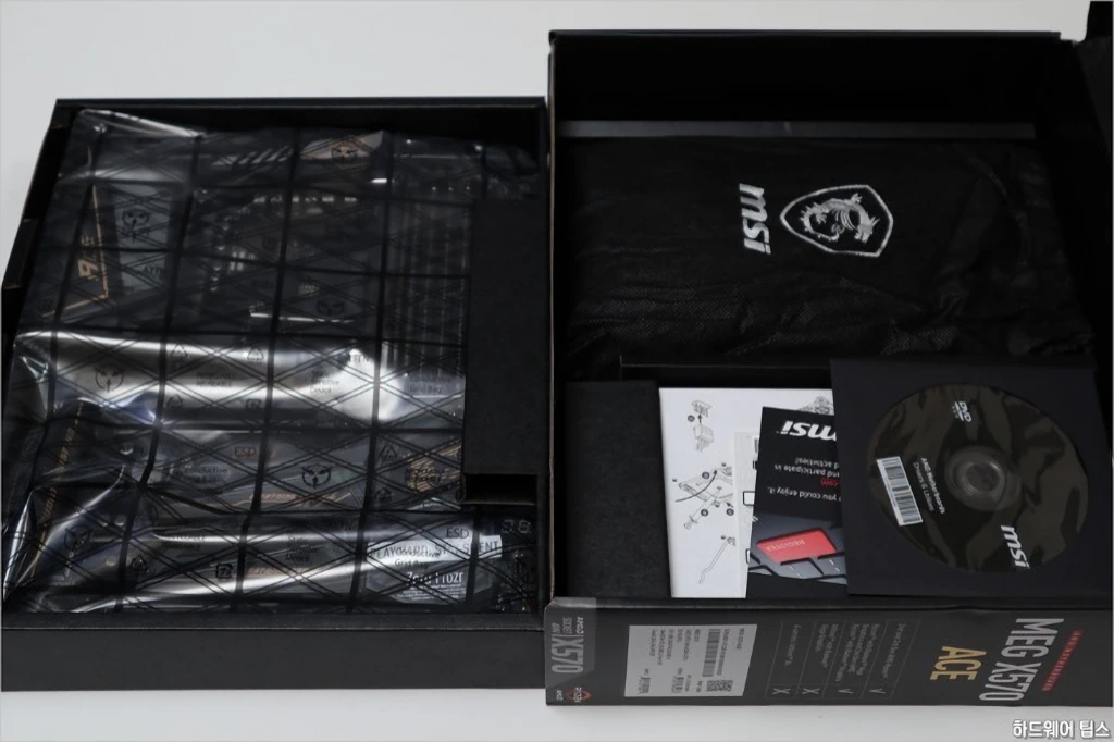 MSI MEG X570 에이스 리뷰 8
