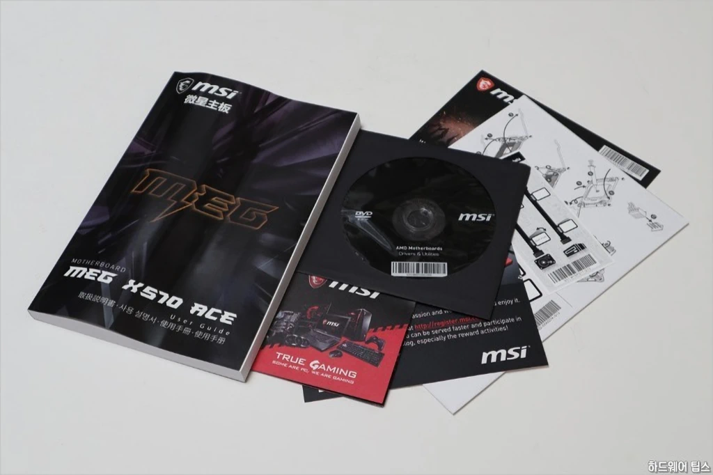 MSI MEG X570 에이스 리뷰 9
