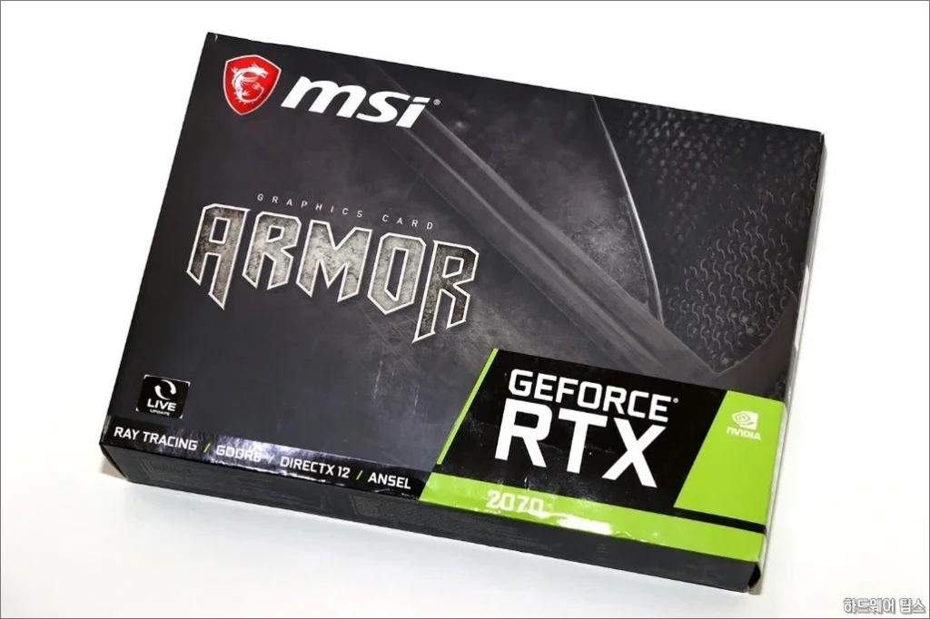 MSI 지포스 RTX 2070 아머 D6 8GB 간단 리뷰 1