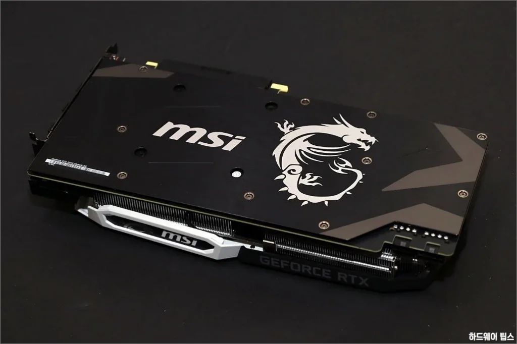 MSI 지포스 RTX 2070 아머 D6 8GB 간단 리뷰 8