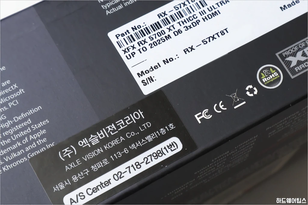 XFX 라데온 RX 5700 XT THICC III ULTRA D6 8GB 리뷰 4