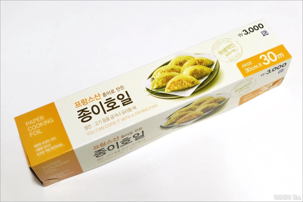 다이소 종이호일 종이 쿠킹 호일 포일 간단 리뷰 1