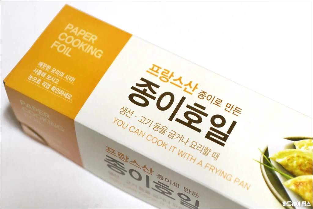 다이소 종이호일 종이 쿠킹 호일 포일 간단 리뷰 2