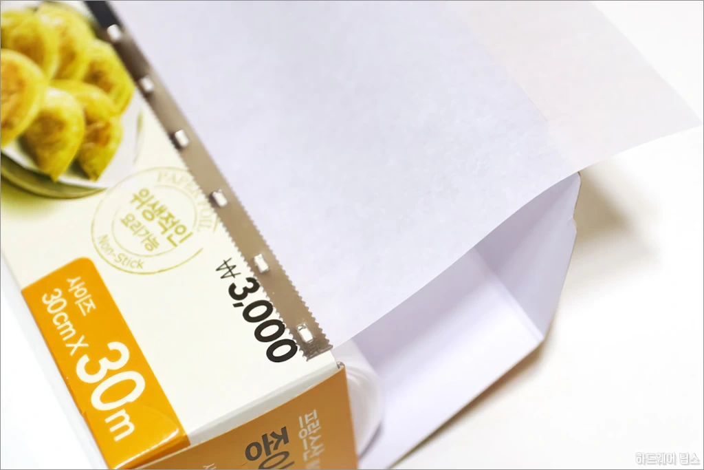 다이소 종이호일 종이 쿠킹 호일 포일 간단 리뷰 8