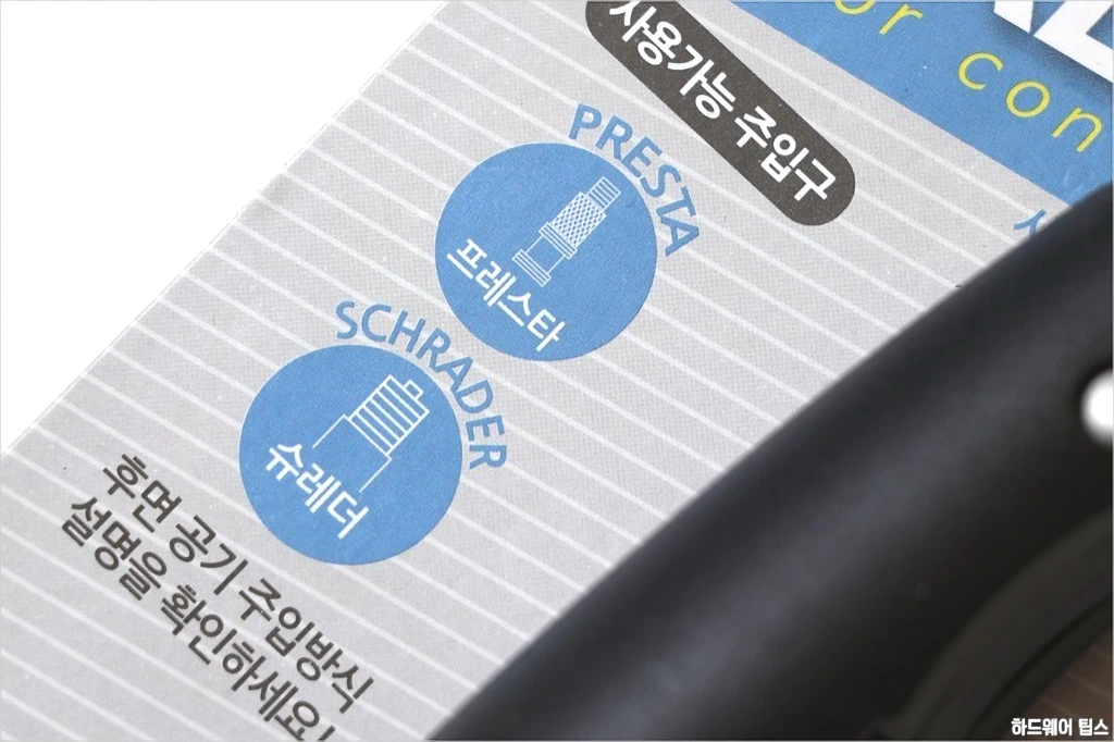 다이소 휴대용 자전거 펌프 간단 리뷰 프레스타 슈레더 겸용 3