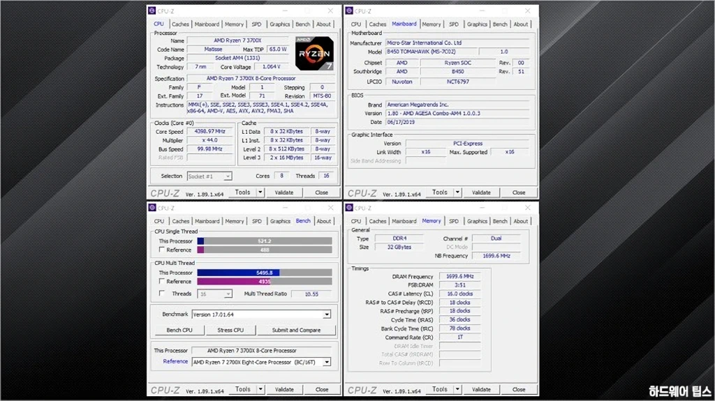 라이젠 7 3700X MSI MAG B450 토마호크 간단 사용기 15