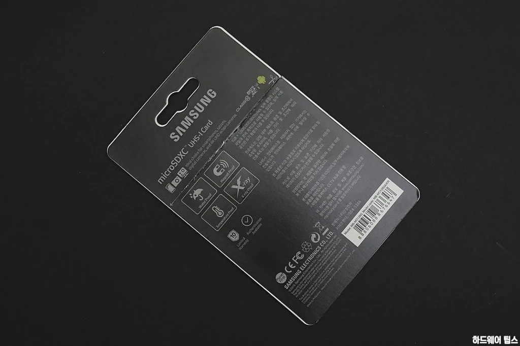 삼성전자 EVO Plus 마이크로 SD 카드 CLASS10 UHS I U3 간단 리뷰 2