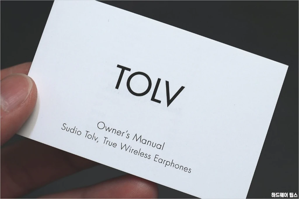 수디오 톨브 Sudio Tolv 블루투스 무선 이어폰 리뷰 16