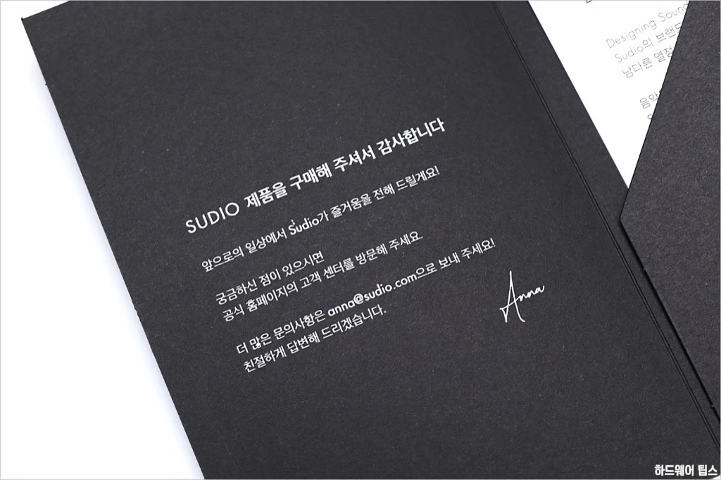 수디오 톨브 Sudio Tolv 블루투스 무선 이어폰 리뷰 3