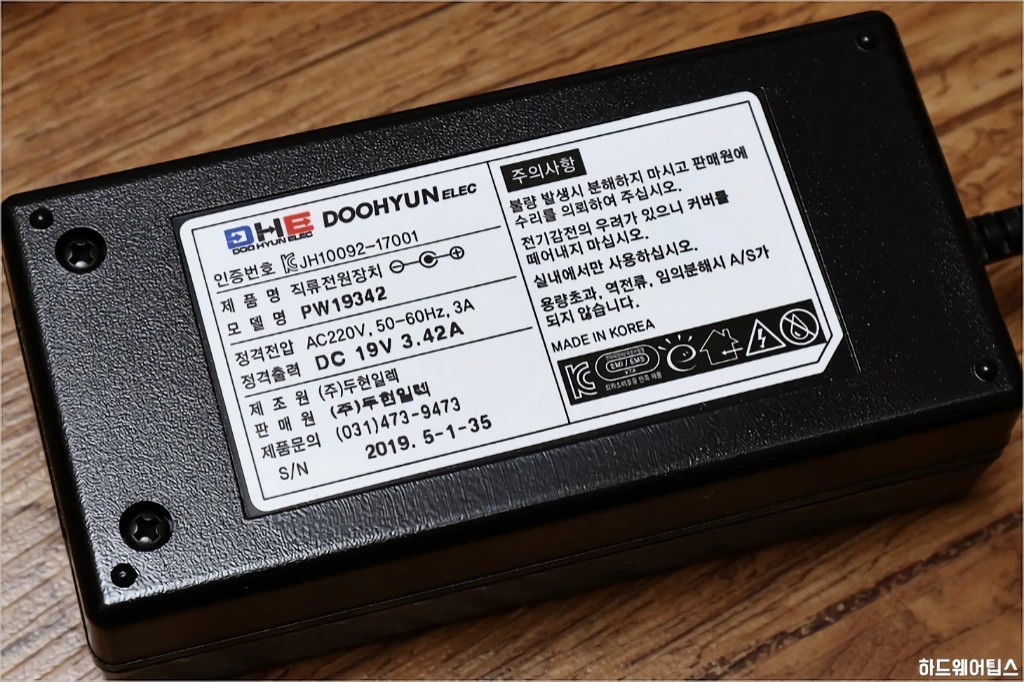 써모랩 인티 앰프 FS A1 패시브 스피커 FS B1 사용기 23