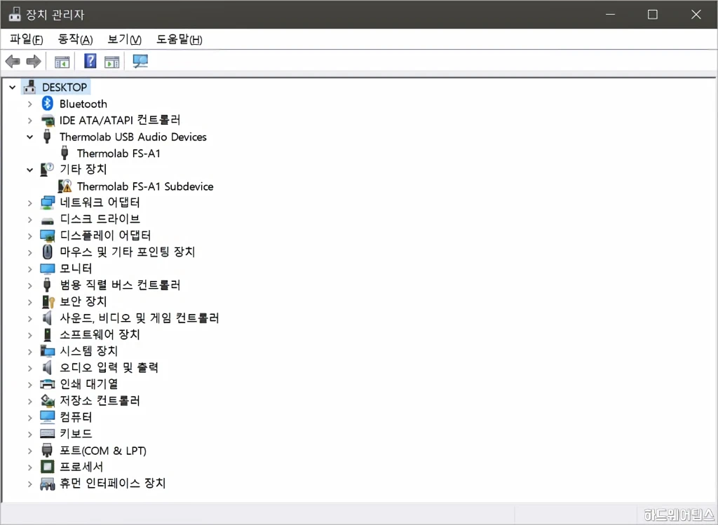 써모랩 인티 앰프 FS A1 패시브 스피커 FS B1 사용기 45