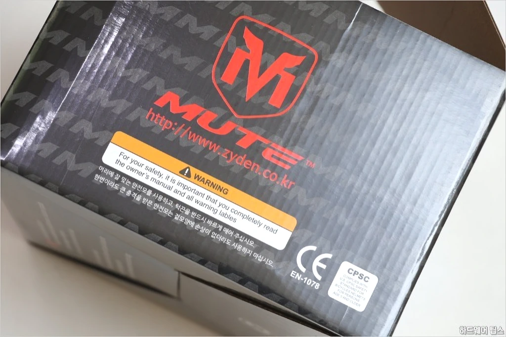 지오닉스 뮤트 PRO A1 자전거 헬멧 간단 리뷰 2