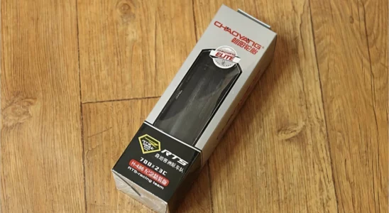 차오양 H 486 FLY FISH 로드 바이크 타이어 간단 리뷰 1