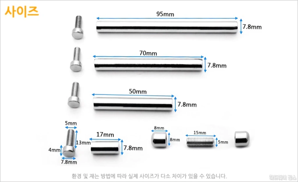 천 원으로 장만하는 가성비 그래픽카드 지지대 3