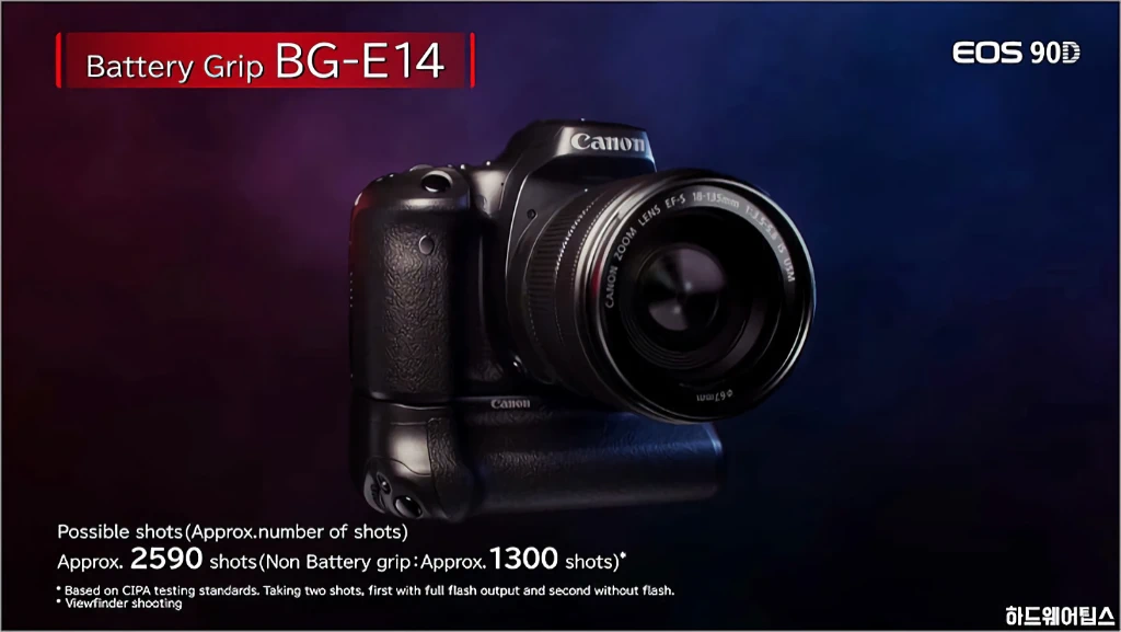 캐논 EOS 90D 스펙 특징 가격 및 출시일 16