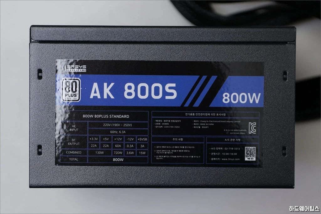 3RSYS AK 800S 80 PLUS STANDARD 230V EU 간단 리뷰 4