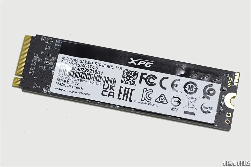 ADATA XPG GAMMIX S70 BLADE M.2 NVMe SSD 1TB 리뷰 23