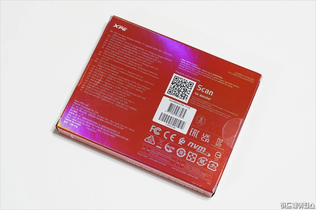 ADATA XPG GAMMIX S70 BLADE M.2 NVMe SSD 1TB 리뷰 3