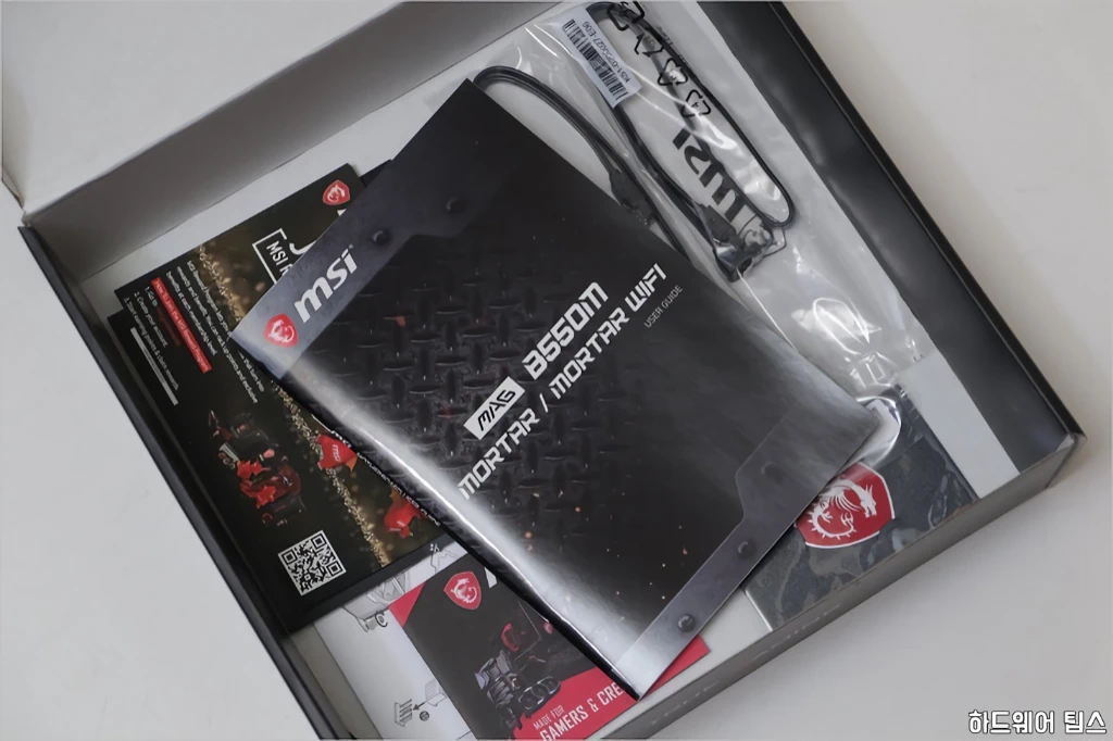 AMD 라이젠 5 프로 4650G MSI MAG B550M 박격포 간단 사용기 11