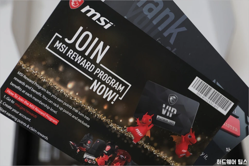 AMD 라이젠 5 프로 4650G MSI MAG B550M 박격포 간단 사용기 13