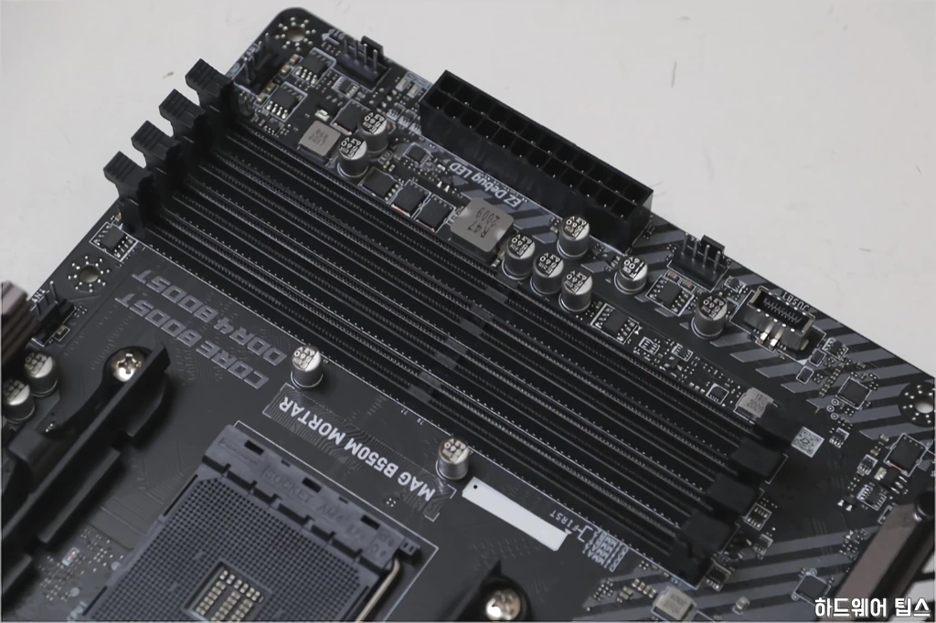 AMD 라이젠 5 프로 4650G MSI MAG B550M 박격포 간단 사용기 25
