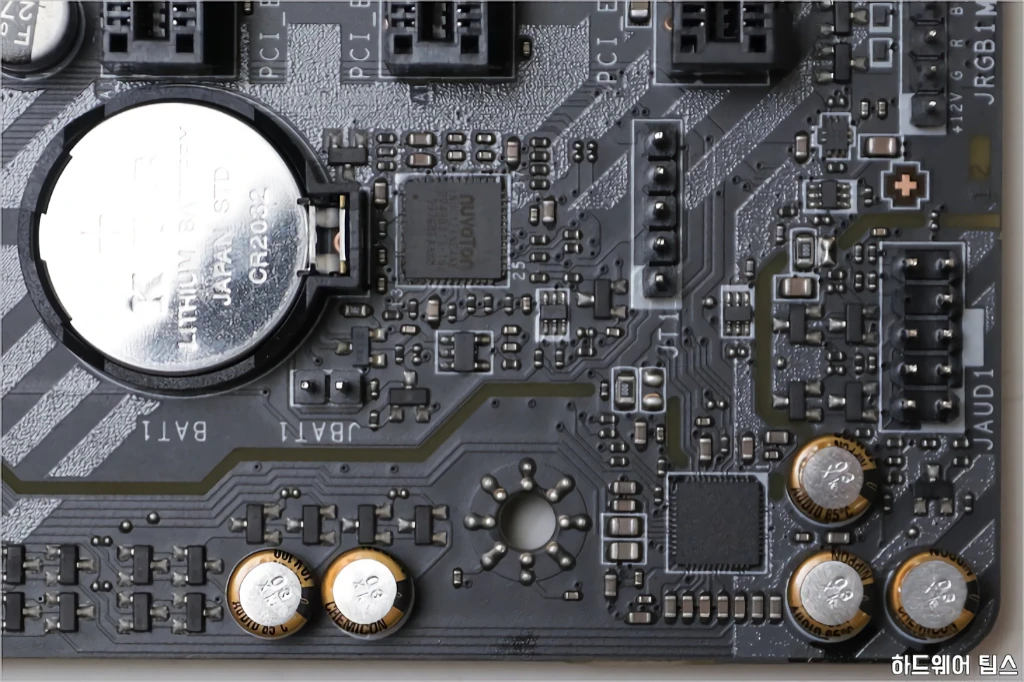 AMD 라이젠 5 프로 4650G MSI MAG B550M 박격포 간단 사용기 31
