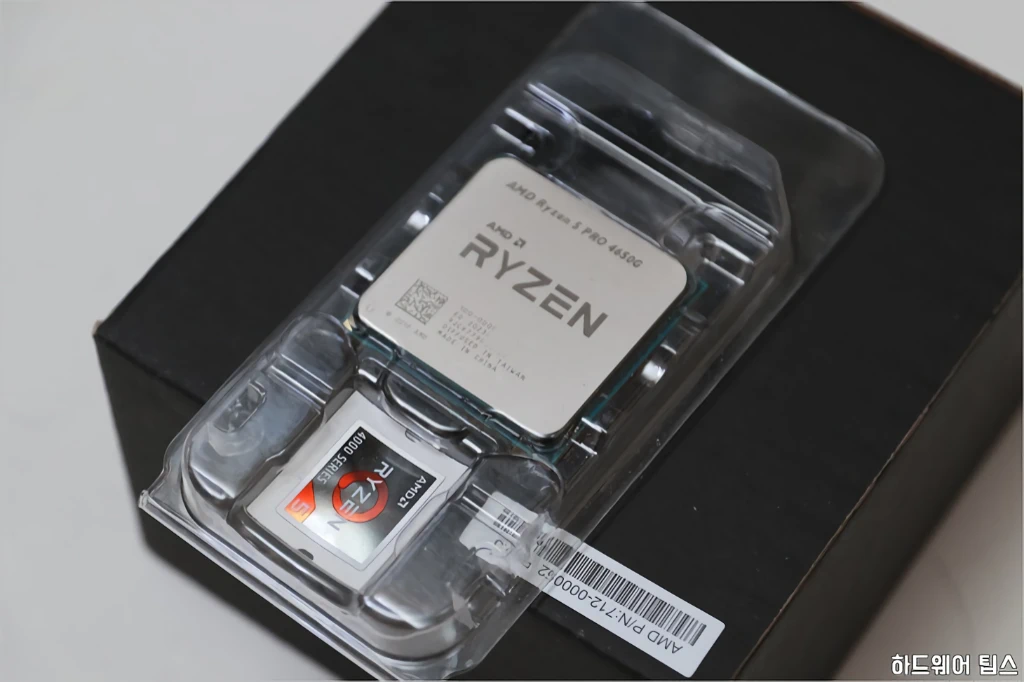 AMD 라이젠 5 프로 4650G MSI MAG B550M 박격포 간단 사용기 4