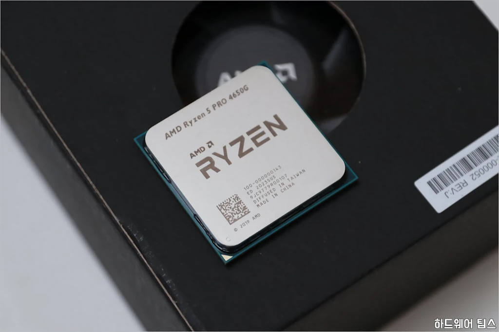 AMD 라이젠 5 프로 4650G MSI MAG B550M 박격포 간단 사용기 51