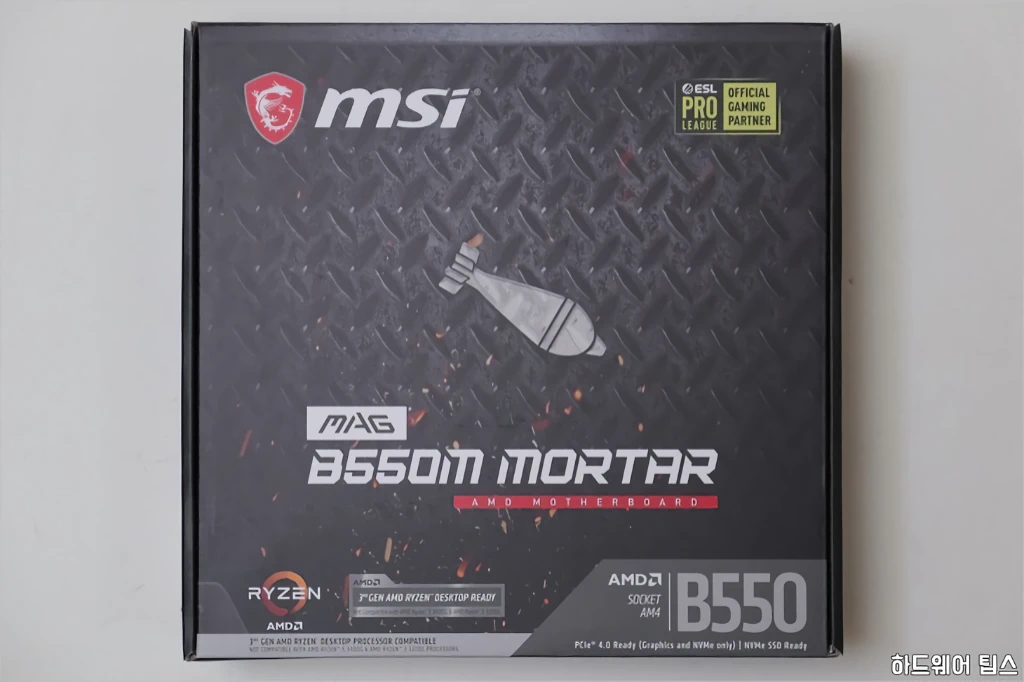 AMD 라이젠 5 프로 4650G MSI MAG B550M 박격포 간단 사용기 9