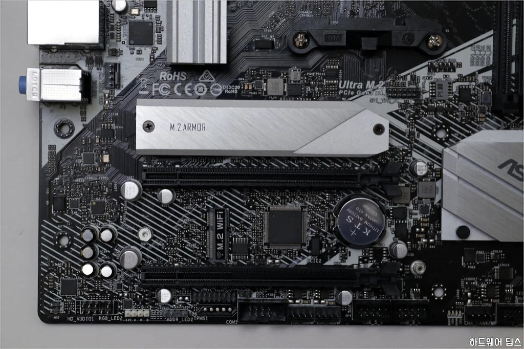 ASRock A520M Pro4 디앤디컴 19