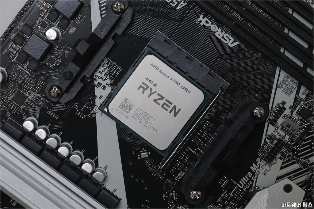ASRock A520M Pro4 디앤디컴 44