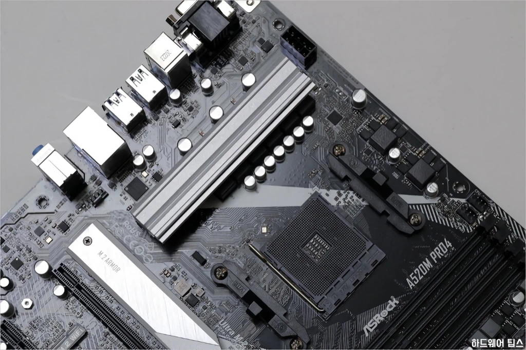 ASRock A520M Pro4 디앤디컴 8
