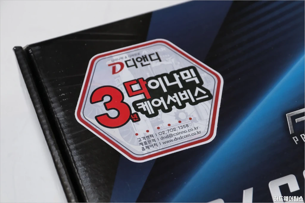 ASRock B460M PRO4 디앤디컴 리뷰 3
