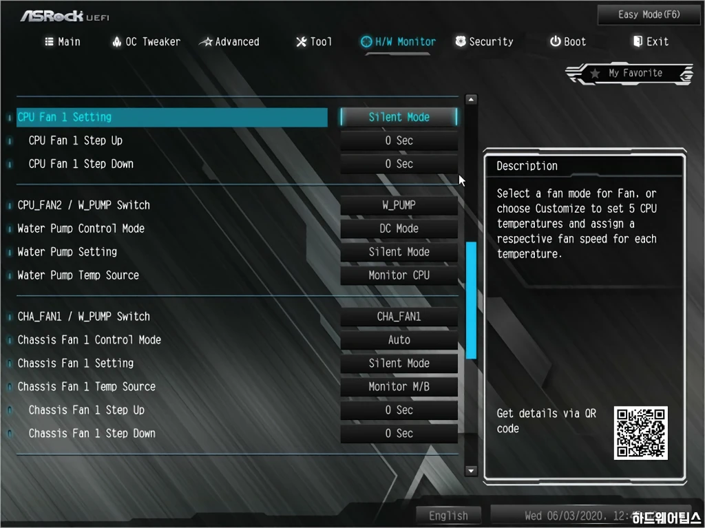 ASRock B460M PRO4 디앤디컴 리뷰 35