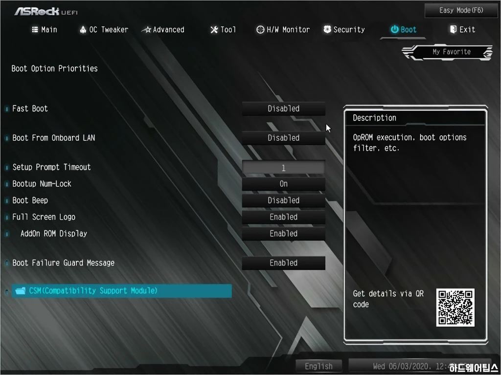 ASRock B460M PRO4 디앤디컴 리뷰 36