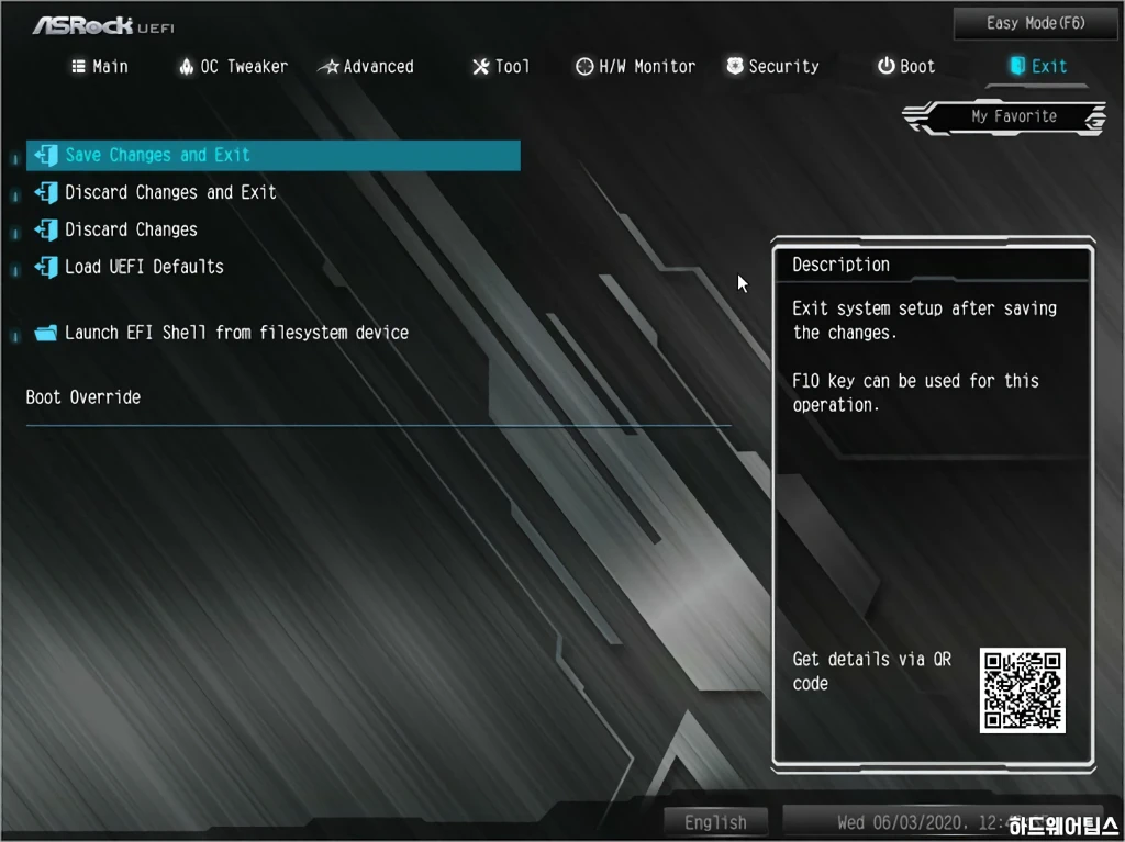 ASRock B460M PRO4 디앤디컴 리뷰 38