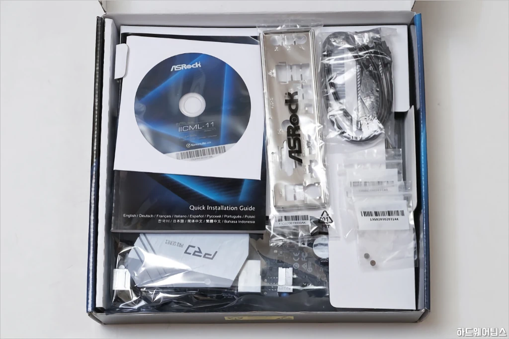 ASRock B460M PRO4 디앤디컴 리뷰 5