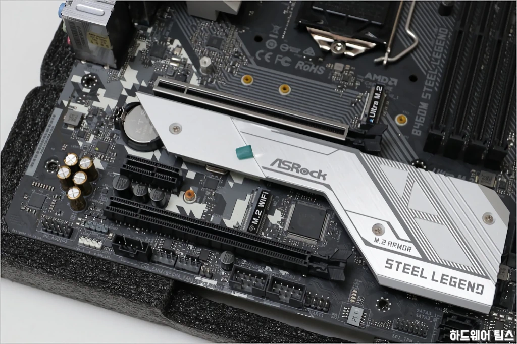 ASRock B460M 스틸레전드 디앤디컴 리뷰 23