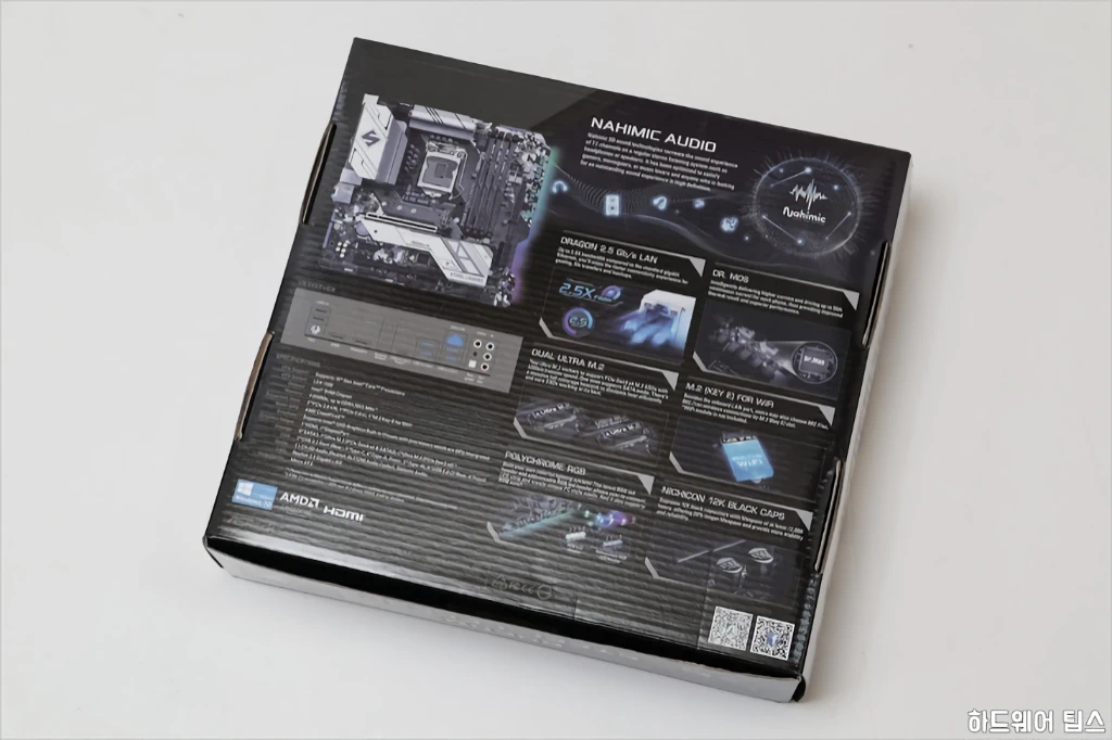 ASRock B460M 스틸레전드 디앤디컴 리뷰 3