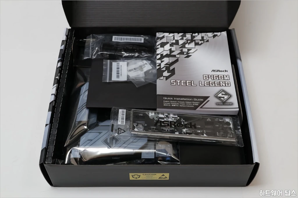 ASRock B460M 스틸레전드 디앤디컴 리뷰 5