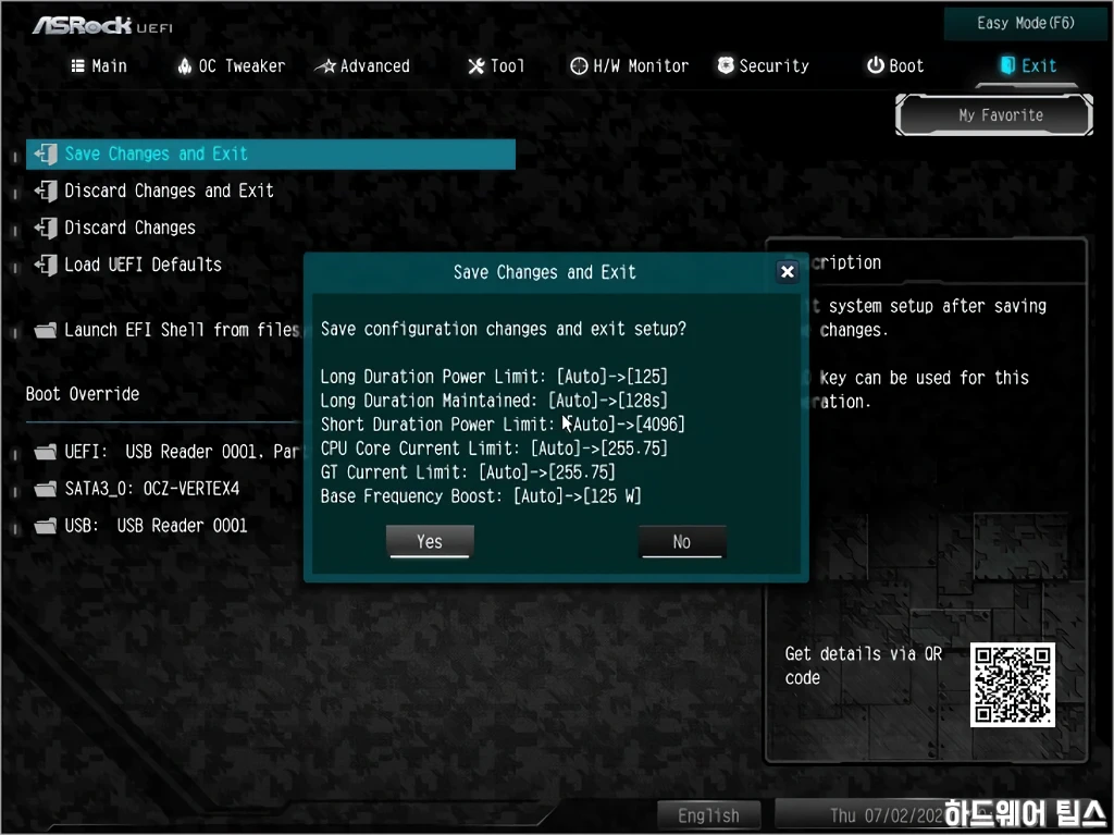 ASRock B460M 스틸레전드 디앤디컴 리뷰 58
