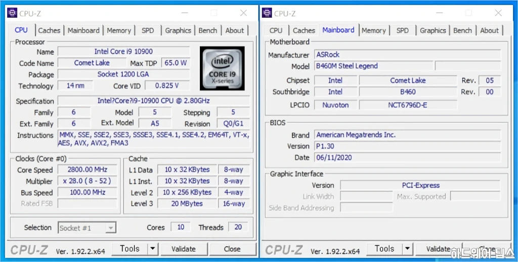 ASRock B460M 스틸레전드 디앤디컴 리뷰 61