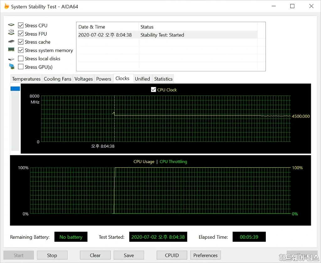 ASRock B460M 스틸레전드 디앤디컴 리뷰 65
