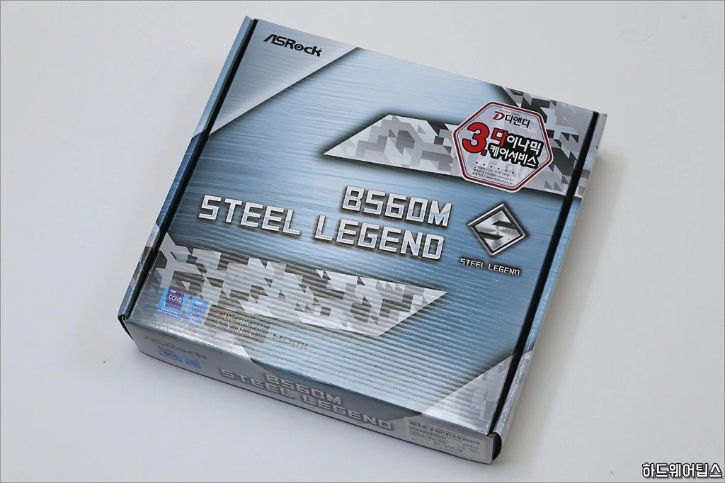 ASRock B560M 스틸 레전드 디앤디 리뷰 4