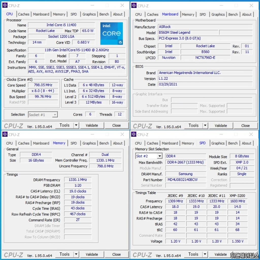 ASRock B560M 스틸 레전드 디앤디 리뷰 60
